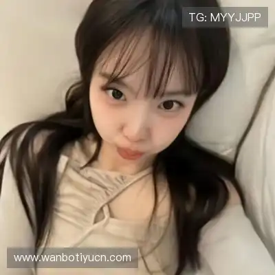 丁骅越